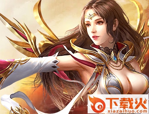 超变沙城截图3