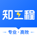 仝友知工程安卓版下载-仝友知工程appv2.6.6.0906 最新版