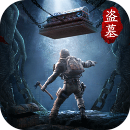 秘境寻宝英雄手游果盘版 v1.0.4 安卓版 秘境寻宝英雄手游果盘版 v1.0.4 安卓版