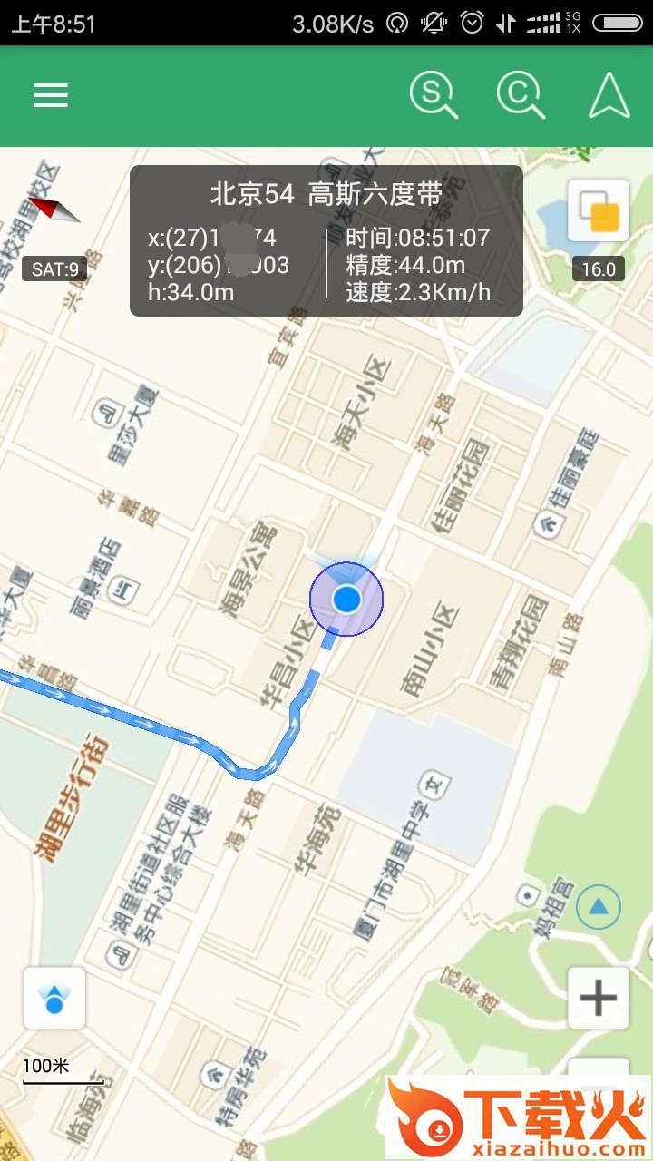 步行者坐标导航app截图2