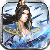 苍龙之刃 v2.8.0 安卓版