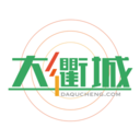 大衢城 v2.5.15 安卓版