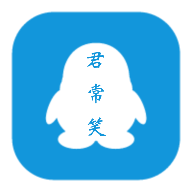 QQ活动盒子app v1.0 安卓版