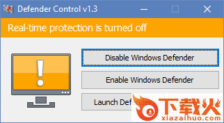 defender control免安装中文版 v1.7 官方版 截图2