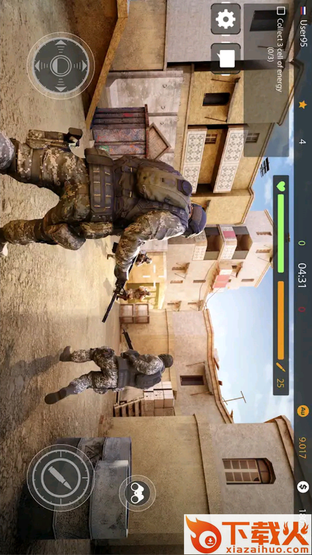 精英使命 v1.0 安卓版截图2