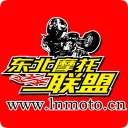 东北摩托联盟app v5.61 安卓版