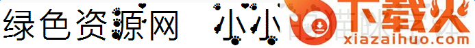 小小的猫咪字体