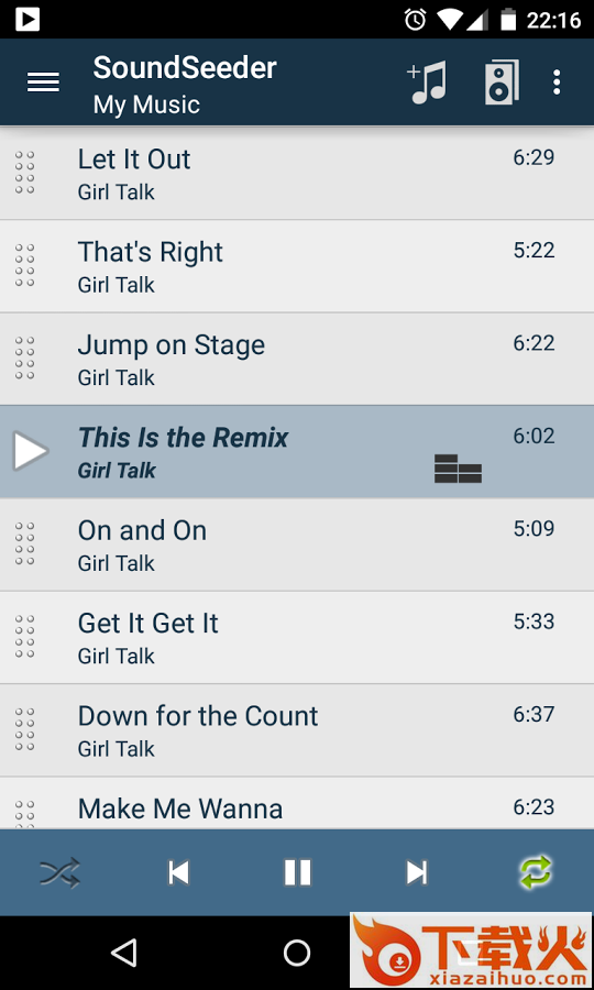 SoundSeeder声音种子截图1
