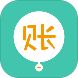 圈子账本电脑版 v4.8.1 官方最新版 