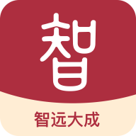 智远大成安卓版下载-智远大成appv2.0.10 最新版