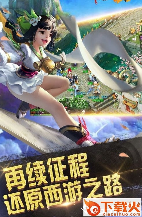 道长不要截图2