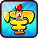 小宝升职记 v1.0.8 安卓版