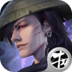 傲世戮天 v1.137.0 安卓版