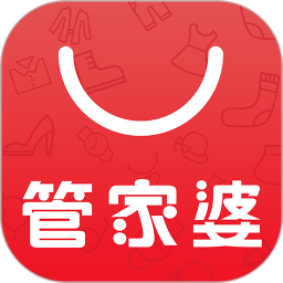 管家婆物联通下载-管家婆物联通pc下载v7.3 免费版