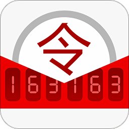 网易将军令ipad版下载-网易手机将军令ipad版下载v4.9.9 苹果ios版