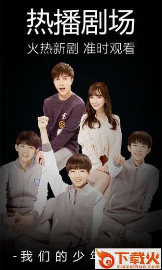 手臂速瘦瑜伽 v4.3 安卓版截图2