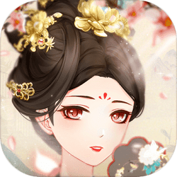 盛世芳华电脑版下载-盛世芳华pc端下载v1.0.17 最新版