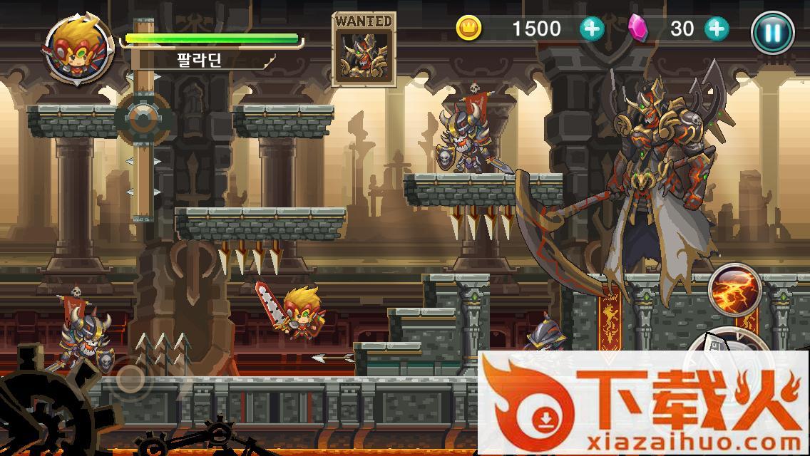精英英雄(Elite Hero)下载截图1
