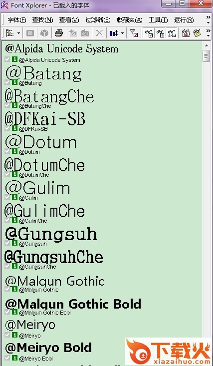 Font Xplorer