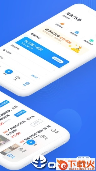 看氢点赚钱红包版截图3