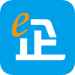 e企简税下载-e企简税平台下载v1.3 全国通用版