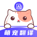 猫叫模拟器下载-猫叫模拟器appv3.07 最新版