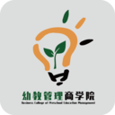 幼教管理商学院app下载-幼教管理商学院v1.0.1 安卓版