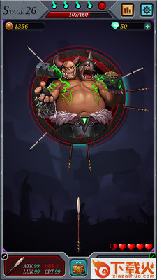 刀剑地下城 v1.0.3 安卓版截图2