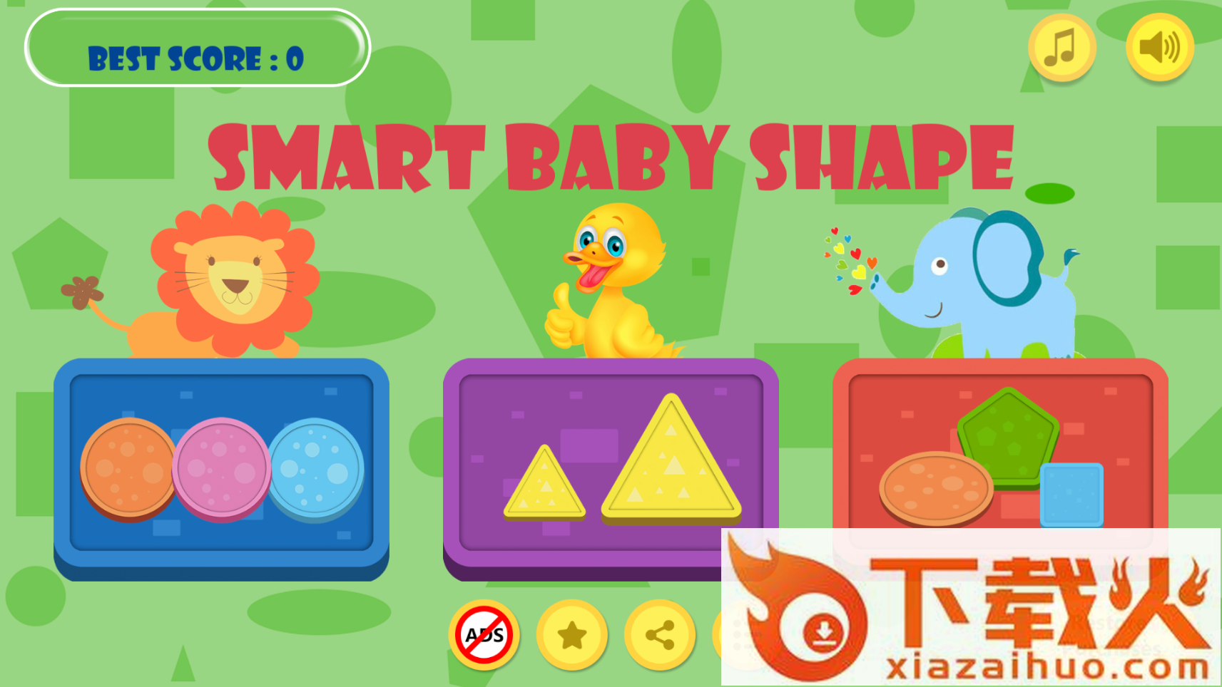 Smart baby shape(Smart Shapes安卓版)截图1