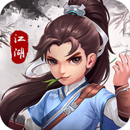 笑傲红尘果盘版 v1.0 安卓版