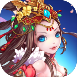 挂出个三国手游 v1.3.8 安卓版 挂出个三国手游 v1.3.8 安卓版