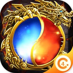 焚天烈焰手游下载-焚天烈焰v1.1.1 安卓版