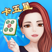 手机好友卡五星麻将辅助-好友卡五星作弊器下载v3.0 免费版