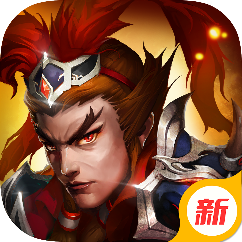 乾坤霸业手游 v1.0.4 安卓版