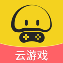 蘑菇云游戏app下载 v4.0.9 安卓最新版