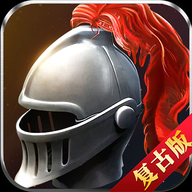 罗马征服者VI手游 v1.4.5 复古版 罗马征服者VI手游 v1.4.5 复古版
