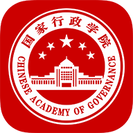 国家行政院干部云课堂软件下载-干部云课堂app下载v1.1.1 官方最新版