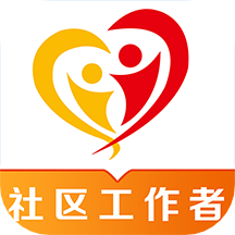 社区工作者百分题库app v1.0.0 安卓版