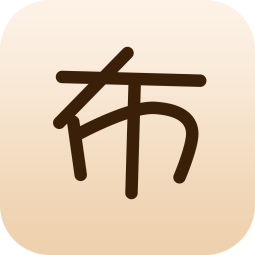 布零售app下载-布零售appv1.0.0 安卓版