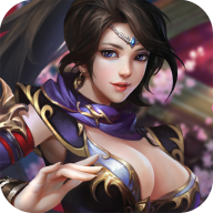 天山剑决 v3.00.94 安卓版