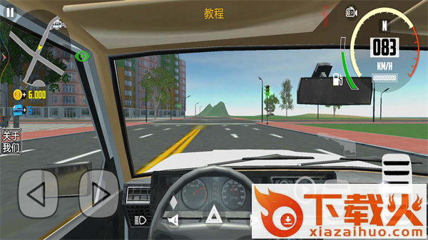 公路赛车杀手截图2