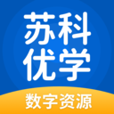 苏科优学app下载-苏科优学v5.0.9.4 安卓最新版