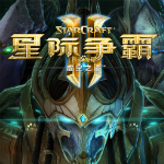 星际争霸2rpg地图包 共130张 星际争霸2rpg地图包 共130张