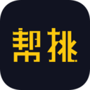 帮挑App下载-帮挑v1.4.2.3 安卓版