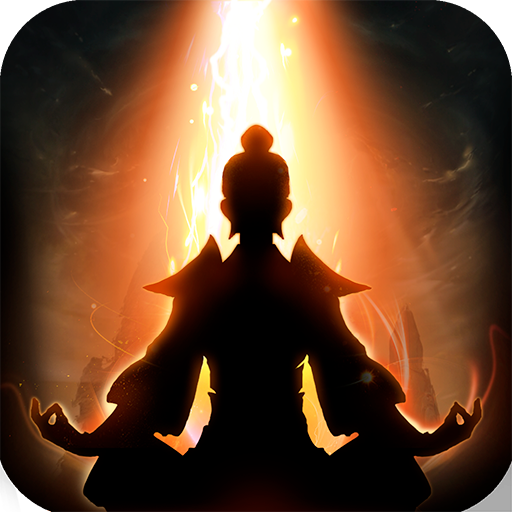 想不想修真充值折扣版 v3.6.0 安卓版
