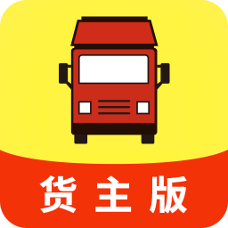 叭叭物流货主版下载安装-叭叭物流货主版v2.3.0.2 安卓版