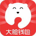 大脸钱包 v1.0.1 最新版