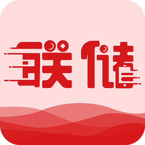 信联储app下载-信联储v1.2.1 安卓版