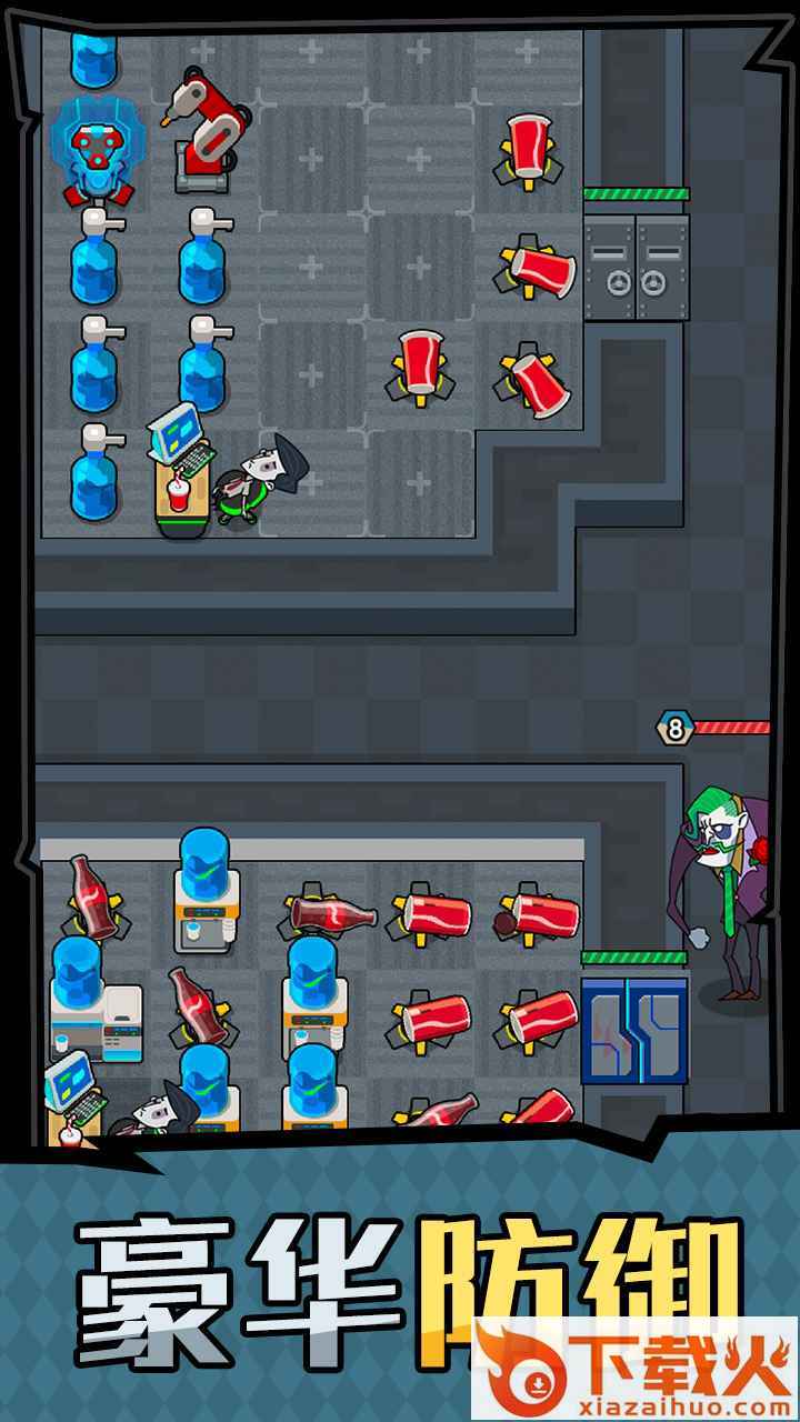 躺平摸鱼之王内置菜单版 v1.0.3 安卓版截图2