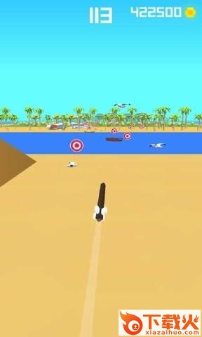 会飞的箭(Flying Arrow) v1.1 安卓版截图2